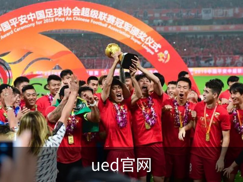 ued官网品牌故事
